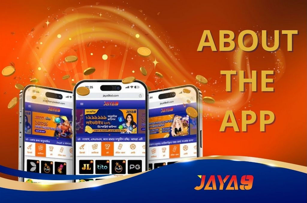 jaya9 bangladesh ??????? ???? ?????? ?????? ????? ????????