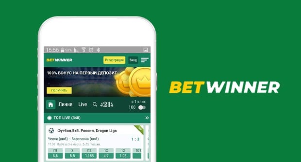 Betwinner Casino — Comprehensive Guide to Games, Bonuses and Security Betwinner Casino — Comprehensive Guide to Games, Bonuses and Security